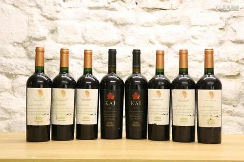 8 BOTTLES LOT OF ERRAZURIZ SINGLE VINEYEARD AND 