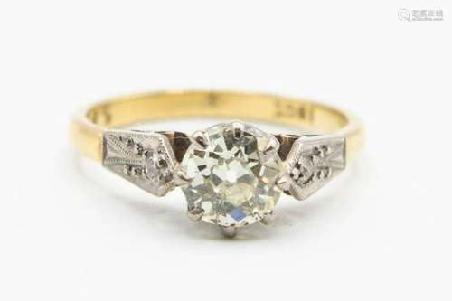 AN ART DECO 18CT YELLOW GOLD AND DIAMOND RING, circa