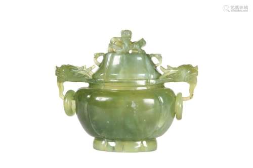 A CHINESE JADE CENSER, of shaped oval form with ring