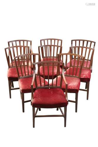 A SET OF NINE GEORGE III MAHOGANY DINING CHAIRS,