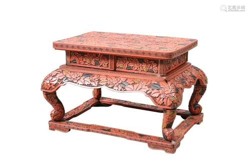 A CHINESE RED LACQUER STAND, the rectangular top carved