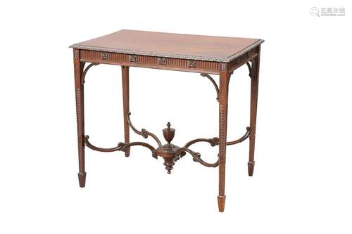 A CHIPPENDALE STYLE MAHOGANY SILVER TABLE, 19TH