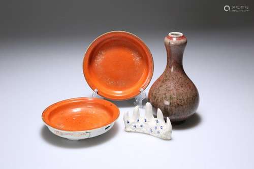 A GROUP OF CHINESE PORCELAIN, including a pair of brush