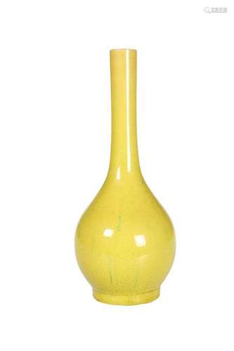 A CHINESE YELLOW GROUND BOTTLE VASE, probably 19th