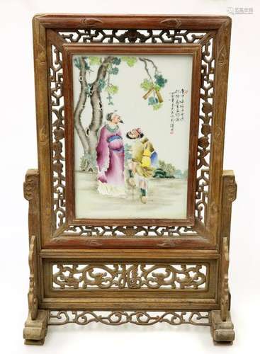 A CHINESE PORCELAIN TABLE SCREEN, the panel painted