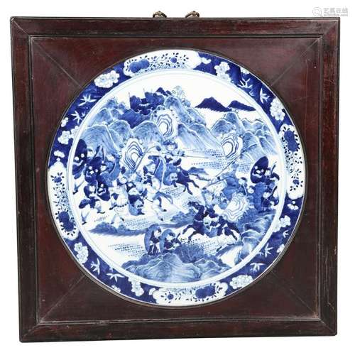 A CHINESEÂ  BLUE AND WHITE PORCELAIN WALL PLAQUE,