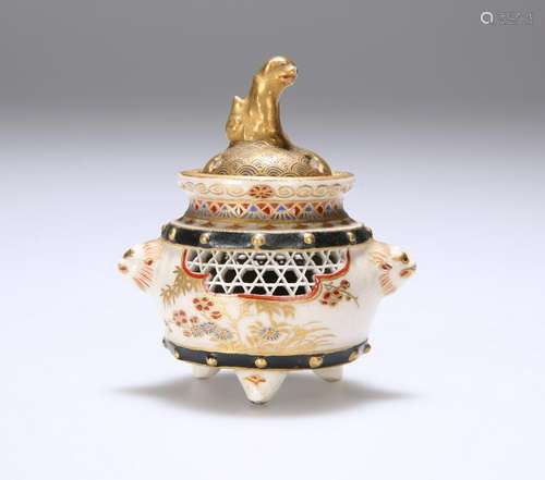 A JAPANESE MEIJI PERIOD SATSUMA MINIATURE KORO, gilded