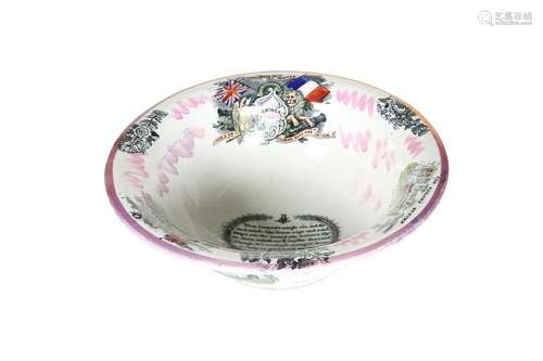 A SUNDERLAND PINK LUSTRE BOWL, BY SCOTT'S SOUTHWICK