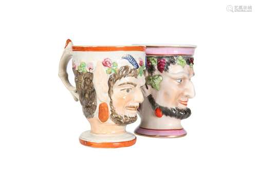 A PEARLWARE BACCHUS WINE CUP, the moulded face of the