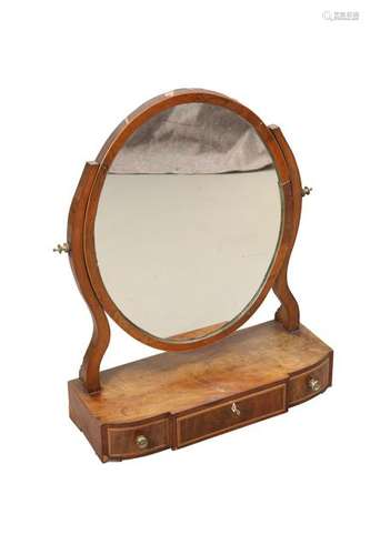 A GEORGE III MAHOGANY SWING TOILET MIRROR, with oval