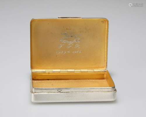 HUNTING INTEREST: A SILVER AND SILVER-GILT PRESENTATION