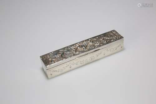 A LATE VICTORIAN SILVER BOX, DEAKIN & FRANCIS,