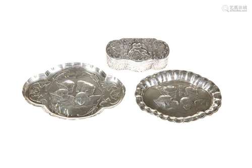 A GROUP OF LATE VICTORIAN AND EDWARDIAN SILVER