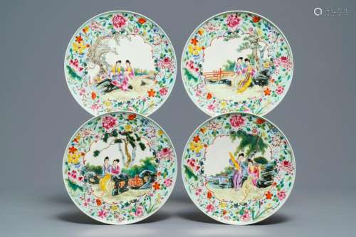Four Chinese famille rose plates with ladies in a