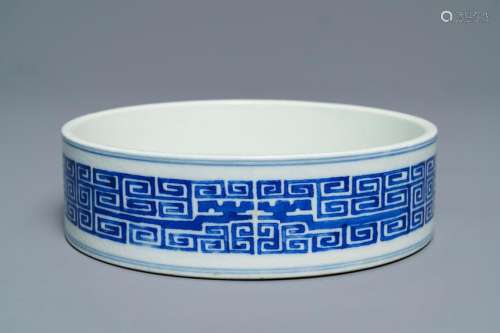 A Chinese blue and white archaic design censer, Guangxu