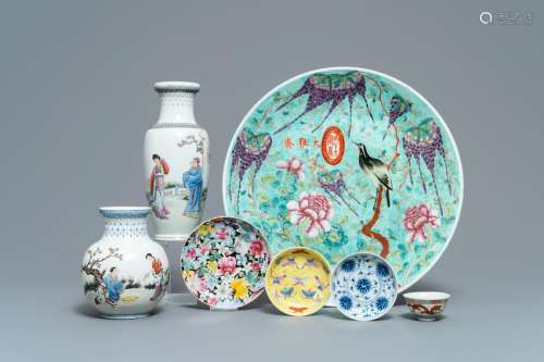 A varied collection of Chinese porcelain, Qing and