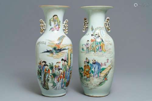 Two Chinese famille rose vases with figural design,
