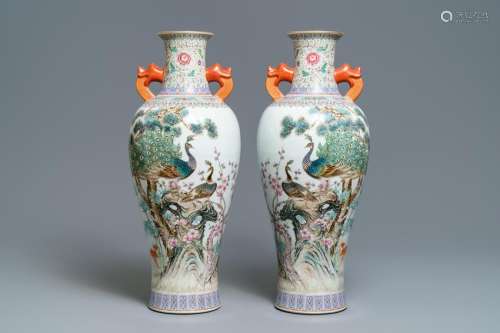 A pair of Chinese famille rose 'peacock' vases,