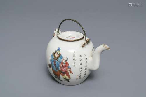 A Chinese famille rose 'Wu Shuang Pu' teapot and cover,