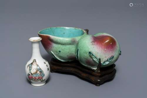 A Chinese famille rose peach-shaped brush washer and a