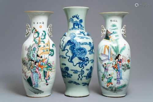 Two Chinese famille rose vases and a blue and white