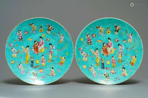 A pair of Chinese famille rose turquoise-ground dishes,