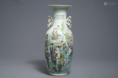 A Chinese famille rose two-sided design vase, 19/20th