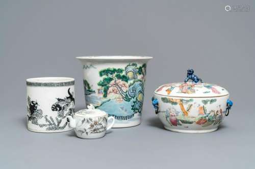 Four pieces of Chinese famille rose and grisaille