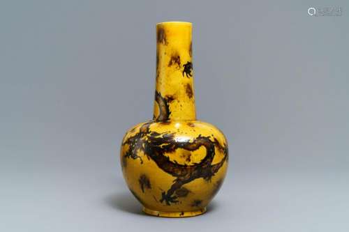 A Chinese yellow-ground bottle vase with a dragon,