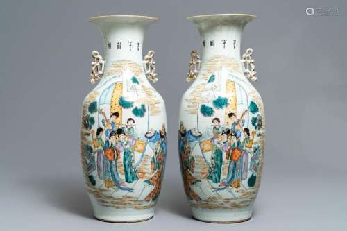 A pair of Chinese famille rose vases with ladies