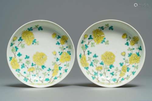 A pair of Chinese yellow and green enamelled