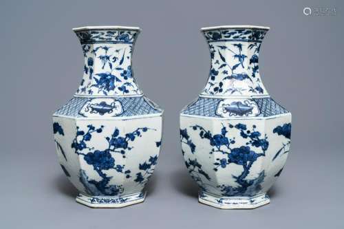 A pair of Chinese blue and white octagonal 'Three
