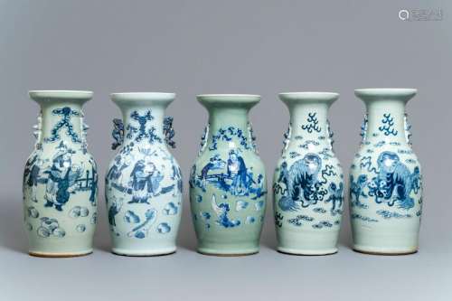 Five Chinese blue and white celadon-ground vases, 19th