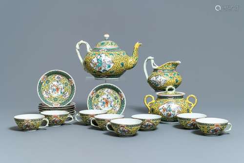 A Chinese yellow-ground famille verte tea service, 19th