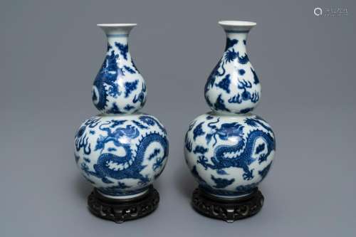 A pair of Chinese blue and white double gourd 'dragon'