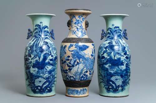 A pair of Chinese blue and white celadon-ground vases