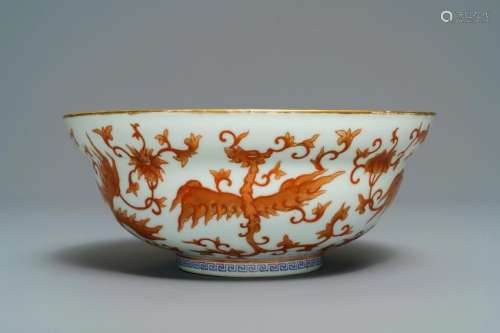 A Chinese iron red 'phoenix' bowl, 19th C.