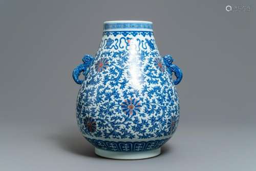 A Chinese blue, white and copper red 'hu' vase,