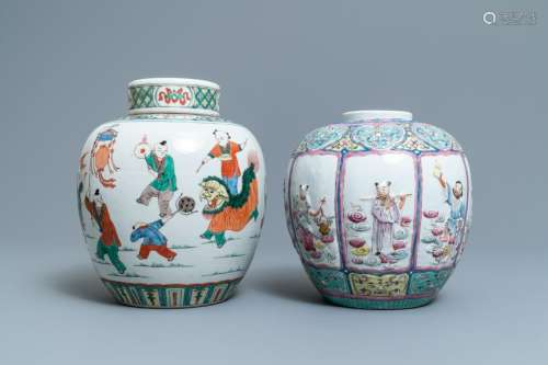 A Chinese famille rose relief-decorated jar and a