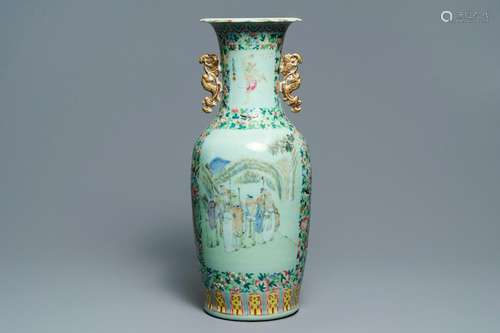 A Chinese celadon-ground qianjiang cai and famille rose