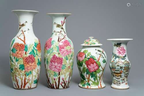 Four Chinese qianjiang cai vases, 19/20th C.