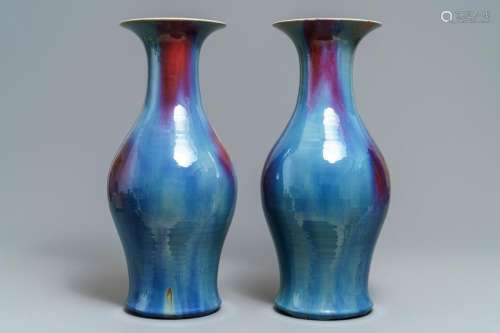 A pair of Chinese flambÃ©-glazed vases, 19th C.