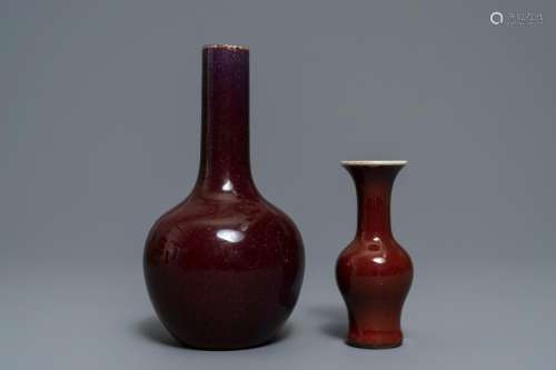 Two Chinese monochrome sang-de-boeuf and flambÃ© vases,