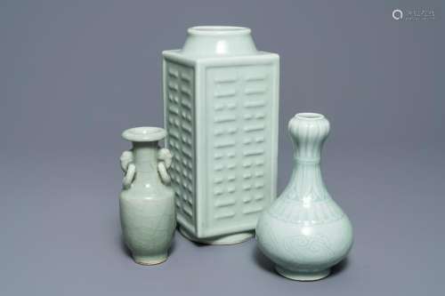 Three Chinese monochrome celadon vases, Yongzheng and