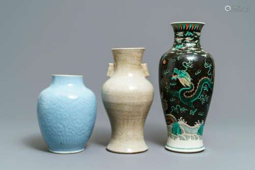 Three Chinese monochrome and famille noire vases, 19th