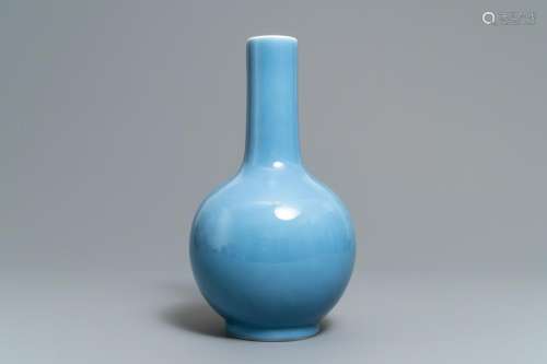 A Chinese monochrome lavender-blue tianqiu ping vase,