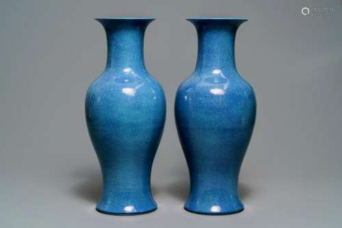 A pair of Chinese monochrome robin's egg vases, Kangxi