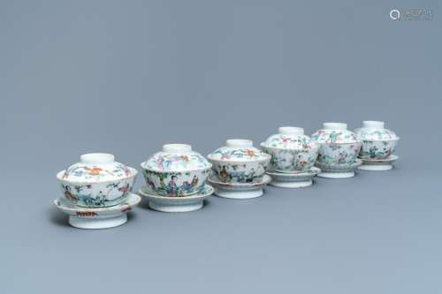 Six Chinese famille rose covered bowls on stands, 19th