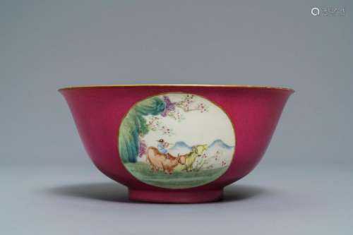 A Chinese pink-ground medallion bowl, Guangxu mark and
