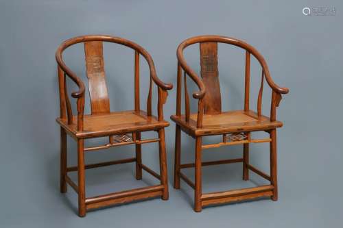 Pair of Chinese huanghuali wood chairs,  Republic, 20th